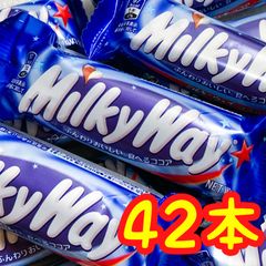 ㊗️輸入菓子㊗️ミルキーウェイ・ココア(シングルタイプ・４２本セット)