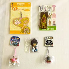 キーホルダー・ストラップ ５点セット 〈5500060〉