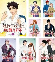 全巻セット【中古】DVD▼黄金の仮面 復讐のシンデレラ(34枚セット)第1話～第100話 最終 字幕のみ レンタル落ち 全巻セットDVD▽黄金の仮面 復讐のシンデレラ(34枚セット)第1話