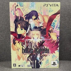 2025年最新】psvita fate hollow ataraxiaの人気アイテム - メルカリ
