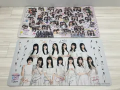 原始生命体ニビル　プレイマット 遊戯王 海外プレイマット WCS 原始生命態ニビル 新品未開封