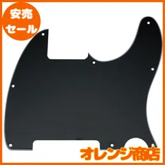 Esquire(非売品) 2025年最新】esquire fenderの人気アイテム - メルカリ