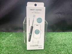 未開封 未使用品 MAXEVIS マゼビス スマート耳かき QE-1 ホワイト --01IOT-QP-01WH 【1】