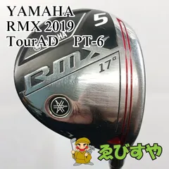 名器「PT」の再来？はたまたそれ以上か グラファイトデザイン