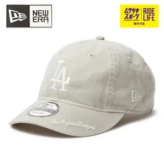 【ムラスポ公式】NEW ERA ニューエラ キャップ 9THIRTY 930 MLB Visor Logo ロサンゼルス・ドジャース 14388706 メンズ レディース