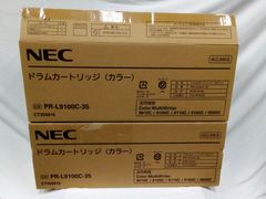 純正未使用品　NEC 純正ドラムカートリッジ PR-L9100C-35 カラー　2本セット　【大阪より発送】