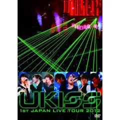 2024年最新】u-kiss japan live tourの人気アイテム - メルカリ