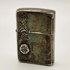 zippo 天然ダイヤ タイガー リミテッド エディション zippo ジッポー 虎 タイガー リミテッドエディション 天然ダイヤ
