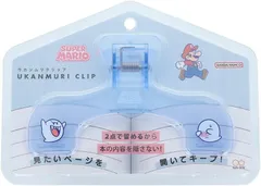 2026年最新】配管工マリオの人気アイテム - メルカリ