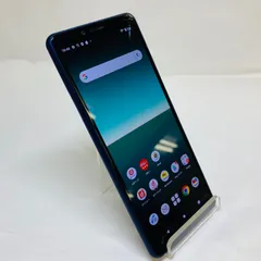 2025年最新】Xperia 5 iii ジャンクの人気アイテム - メルカリ