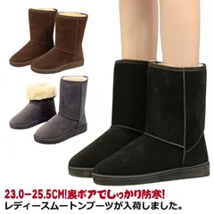 ミドルブーツ 防寒 スノーブーツ 雪 内ボア フェイクファー おでかけ 防滑 裏起毛 暖かい スウェード レディース ショートブーツ ムートンブーツ ムートンブーツ ファー 大きいサイズ 痛くない 歩#gurug572091