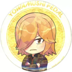 【中古】バッジ・ピンズ 青八木一(ホロ) 「弱虫ペダル LIMIT BREAK トレーディング缶バッジ 和柄スーツミニキャラver.」 京都国際マンガ・アニメフェア2022(京まふ) グッズ