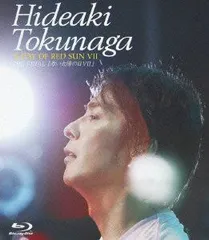 【中古】徳永英明 A DAY OF RED SUN VII THE FINAL「赤い太陽の日 VII」 [Blu-ray]