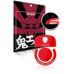 鬼エイム マウスソール G PRO X SUPERLIGHT 用 スーパーライト ゲーミング用 ラウンドエッジ加工 スピードタイプ (Red, ガラス)
