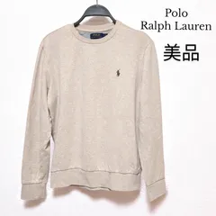 【 ラルフローレン 】メンズ 美品 RALPH LAUREN くすみカラー 長袖 ロングスリーブ Tシャツ ロンティー トレーナー M Ｓラルフ POLO ベージュー ポニー
