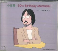 LP アソシエイション アソシエイションの素晴らしき世界 BP8826 WARNER BROS /00260 LP アソシエイション アソシエイションの素晴らしき世界 BP8826