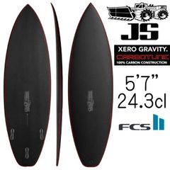 JSサーフボード ゼログラビティ カーボチューン カーボン モデル 5'7" 24.3L / JS Industries Xero Gravity Carbotune