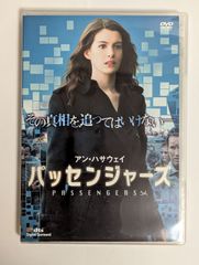 【レンタル落ち】パッセンジャーズ 特別版('08米)　PASSENGERS　DVD【外国映画・ミステリー・サスペンス】