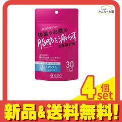 Item thumbnail for item 6096118d-29d8-4fbf-ac8a-33bcb144c84e