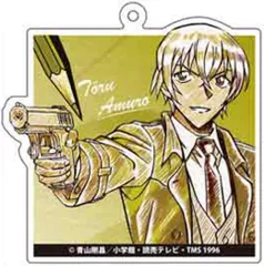 【中古】キーホルダー 安室透 「名探偵コナン ペンシルアート トレーディングアクリルキーホルダー Vol.2」