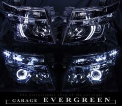 車検対応品 E52 エルグランド 前期 AFS有 インナーブラック塗装＆LEDイカリング＆白色LED増設 仕様 ドレスアップ ヘッドライト 純正加工品