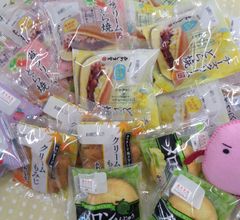 【訳あり※最後の1箱】極味逸品　チーズクリームどら焼6P・極味逸品　苺クリームどら焼6P・極味逸品　おいもバターどら焼6P・メロンまんじゅう3P・クリームもみじ3P・りんごとアールグレイと。2P★あわしま堂