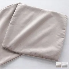 カウチソファ 専用 替えカバー 単品 別売り 〔 ファブリック ベージュ 〕 ベルベット調 洗える ウォッシャブル ソファカバー ソファーカバー ソファ用カバー ソファー用カバー ソファ専用カバー ソファー専用カバー