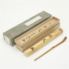 Item thumbnail for item 91b9fa26-37ba-4010-a579-9ac47d7e3328