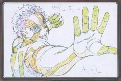 【中古】ポストカード 猗窩座(拳) ポストカード 「劇場版 鬼滅の刃 無限列車編×ufotable DINING 第2期」 お楽しみくじ Wチャンス賞 おすそ分け景品