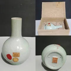 宋・古陶瓷品・官窯・汝瓷・希少珍品・置物・賞物・中国時代美術 ◇旧家蔵出◇古美術 中国古玩 宋時代 宋徽宗 東宮太子御用款 汝