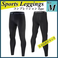 M UVカット 吸汗速乾 アンダースパッツ インナータイツ レギンス spf50