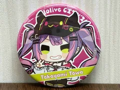 2025年最新】常闇トワ 缶バッジの人気アイテム - メルカリ