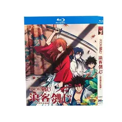 【SALE！】るろうに剣心 コンプリートBluRay BOX Amazon.co.jp: るろうに剣心 コンプリートBlu-ray BOX : 佐藤 健