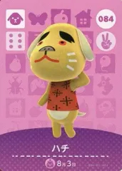 【中古】どうぶつの森amiiboカード 084：ハチ