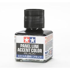ブラック スミ入れ塗料 40ml 87131 [プラモデル用塗料] タミヤ