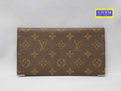 TIFFANY ティファニー AG925 シルバー ボールチェーン フック