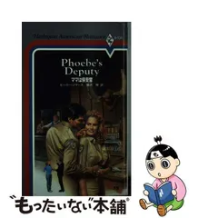 2024年最新】ビバリー・コリンズの人気アイテム - メルカリ