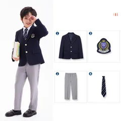 4点セット 子供スーツ 学生服 フォーマル ブレザー キッズ  男の子 発表会 入学式 入園式  七五三 結婚式 卒園式 卒業式100 110 120 130 140 150cm