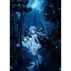 空門蒼　A2タペストリー　ミックスガーデン TVアニメ『Summer Pockets』公式サイト