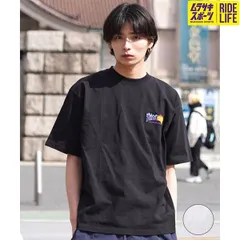 【ムラスポ公式】THRASHER スラッシャー メンズ 半袖 Tシャツ SPLIT FLAME ワンポイント フレイムロゴ 刺繍 シンプル ビッグシルエット THM-24SPSST07 ムラサキスポーツ限定