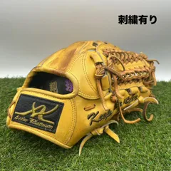 アントラー ANTLER 硬式 キャッチャーミット Antler | 職人の技