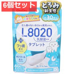 Item thumbnail for item 97ec0fa9-06d0-43c4-8170-ab969ff4588e