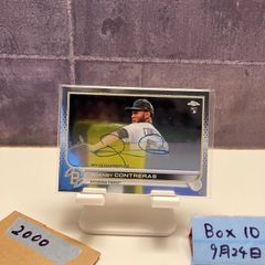 ○キャッシュボックス ロックンロールリバイバル☆プロモオンリー盤