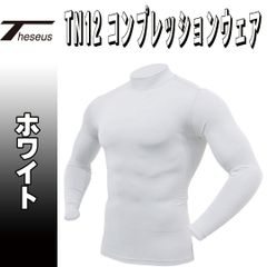 絶対お買い得！迷ったらコレ！当店のオススメ商品はこちら！