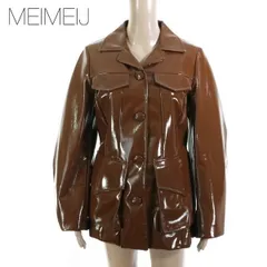 90%OFF 新品 メイメイジェイ MEIMEI J ジャケット 40 EJK306 Mサイズ ブラウン レディース エコレザージャケット エナメル イタリア製