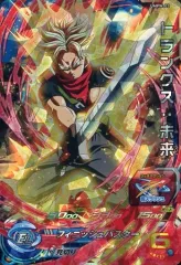 【中古】ドラゴンボールヒーローズ UMPW-03[P]：トランクス：未来