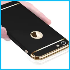 【在庫セール】ケース 衝撃防止 全面保護 ケース 耐衝撃 指紋防止 ケース 3パーツ式 アイフォンse/5s iPhone5 ケース / 落下防止 薄型 / スクラッチ防止 着脱しやす iPhone5s 擦り傷防止 取り出し易い SE 携帯カバー 黒 iPho