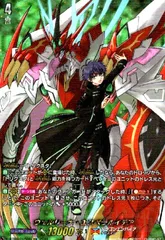 2025年最新】ヴァンガード dsrの人気アイテム - メルカリ