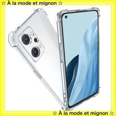 【匿名配送】スマホケース 用のTPU素材製 透明 A スリム ソフト薄型 A 耐衝撃 Reno7 FOR FOR OPPO Reno7 Reno7 A OPPO 用のカバー OPPO 全透明 四角を厚くする FOR 指紋防止 用の保護ケース PCduoduo