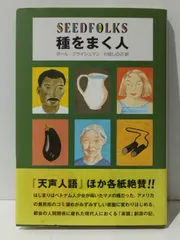 2024年最新】フライシュマン fleischmannの人気アイテム - メルカリ